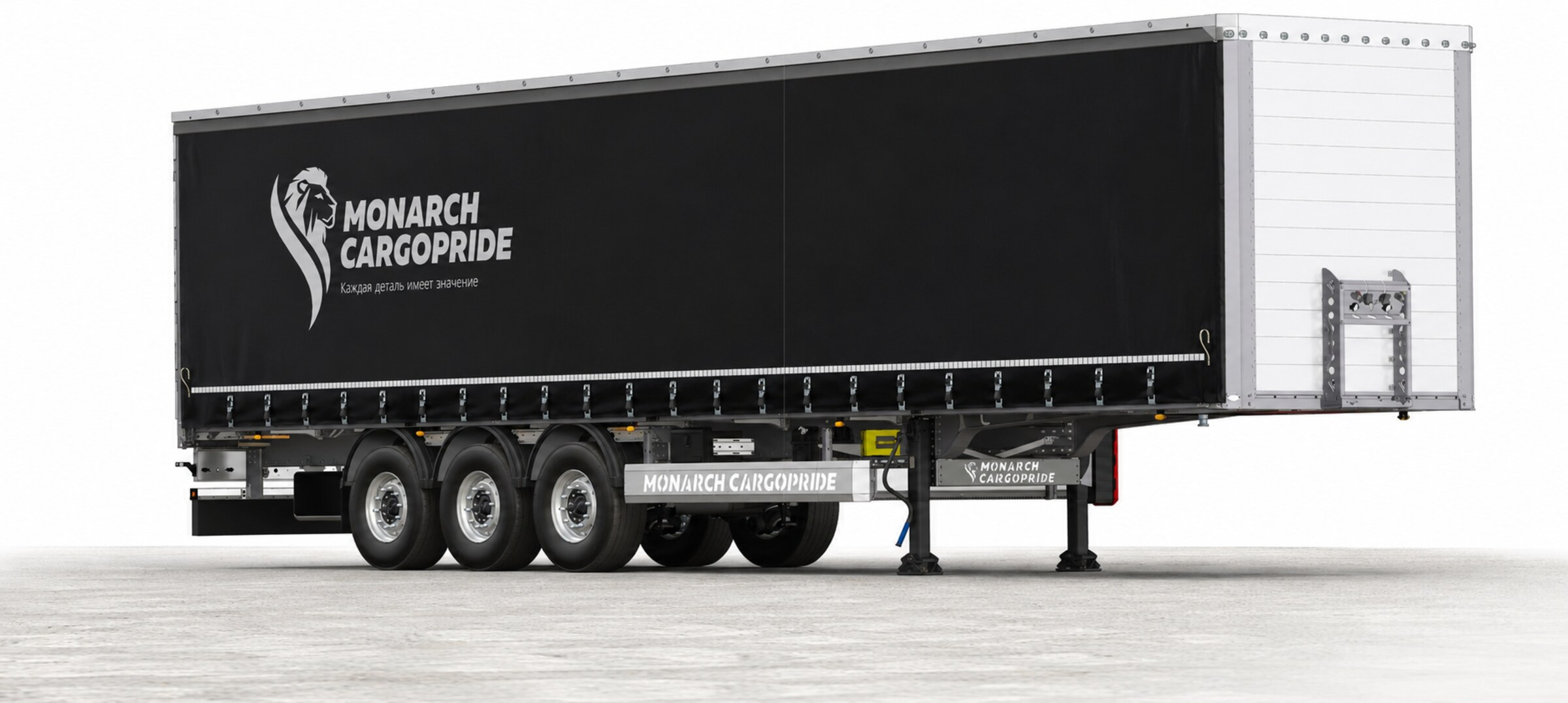 Шторный полуприцеп MONARCH CargoPride Альфа